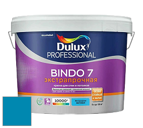 Краска DULUX LUXIUM BINDO 7 Экстрапрочная матовая краска цвет NCS S 2065-B 