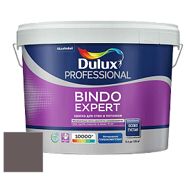 Краска DULUX LUXIUM BINDO EXPERT глубокоматовая краска цвет NCS S 7005-R 