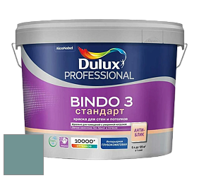 Краска DULUX LUXIUM BINDO 3 Стандарт глубокоматовая краска цвет NCS S 4020-B50G 