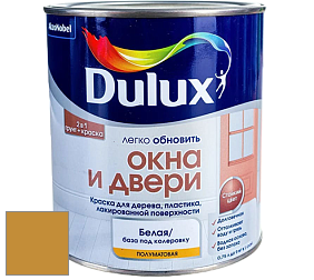 Краска DULUX LUXIUM ОКНА И ДВЕРИ полуматовая краска цвет 20YY 32/494 Hidden Treasure