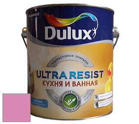 Краска DULUX LUXIUM ULTRA RESIST КУХНЯ И ВАННАЯ матовая ультрастойкая краска цвет NCS S 1050-R30B 