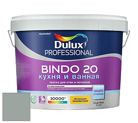 Краска DULUX LUXIUM BINDO 20 Кухня и Ванная полуматовая краска цвет 10GG 38/038 Pepper Tree