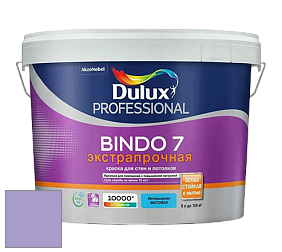 Краска DULUX LUXIUM BINDO 7 Экстрапрочная матовая краска цвет 16RB 38/235 Purple Mix