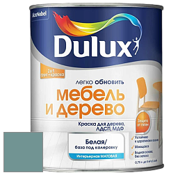 Краска DULUX LUXIUM МЕБЕЛЬ И ДЕРЕВО матовая краска цвет NCS S 4020-B50G 