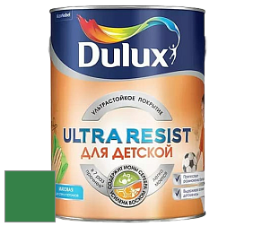 Краска DULUX LUXIUM ULTRA RESIST ДЛЯ ДЕТСКОЙ ультрастойкая матовая краска цвет 90GY 16/437 
