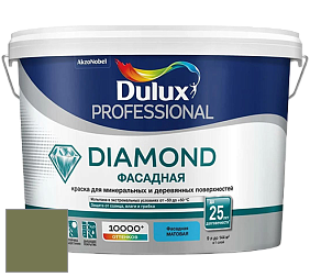 Краска DULUX LUXIUM DIAMOND ФАСАДНАЯ матовая краска цвет NCS S 5030-G50Y 