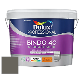 Краска DULUX LUXIUM BINDO 40 Специальная полуглянцевая краска цвет 53YY 15/038 November Storm