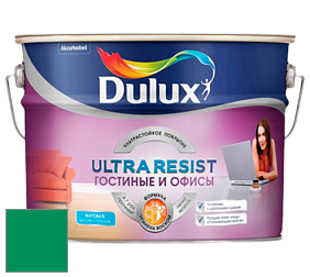 Краска DULUX LUXIUM ULTRA RESIST ГОСТИНЫЕ И ОФИСЫ ультрастойкая матовая краска цвет NCS S 2565-G 