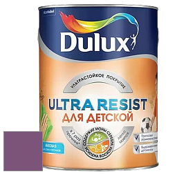 Краска DULUX LUXIUM ULTRA RESIST ДЛЯ ДЕТСКОЙ ультрастойкая матовая краска цвет 90RB 13/263 