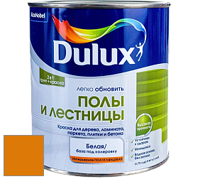 Краска DULUX LUXIUM ПОЛЫ И ЛЕСТНИЦЫ полуглянцевая краска цвет RAL 2000 