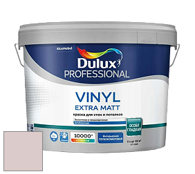 Краска DULUX LUXIUM VINYL EXTRA MATT глубокоматовая краска цвет 90RR 66/057 