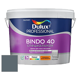Краска DULUX LUXIUM BINDO 40 Специальная полуглянцевая краска цвет RAL 7031 