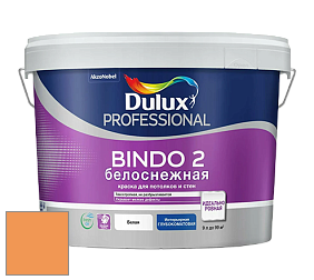 Краска DULUX LUXIUM BINDO 2 глубокоматовая краска цвет 83YR 44/540 Tangerine Fizz