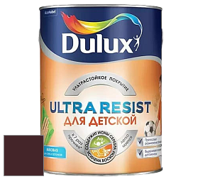 Краска DULUX LUXIUM ULTRA RESIST ДЛЯ ДЕТСКОЙ ультрастойкая матовая краска цвет 74RR 05/092 Chic Chocolate