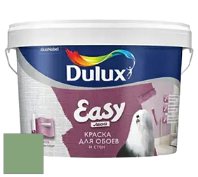Краска DULUX LUXIUM EASY матовая краска цвет RAL 6021 