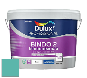 Краска DULUX LUXIUM BINDO 2 глубокоматовая краска цвет NCS S 2040-B60G 