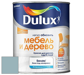 Краска DULUX LUXIUM МЕБЕЛЬ И ДЕРЕВО матовая краска цвет 50BG 44/094 Wilton Blue