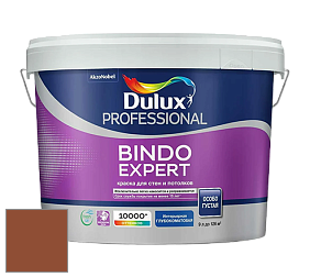 Краска DULUX LUXIUM BINDO EXPERT глубокоматовая краска цвет RAL 8004 