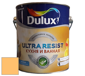 Краска DULUX LUXIUM ULTRA RESIST КУХНЯ И ВАННАЯ матовая ультрастойкая краска цвет NCS S 0550-Y20R 