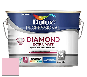Краска DULUX LUXIUM DIAMOND EXTRA MATT глубокоматовая краска цвет NCS S 0530-R20B 