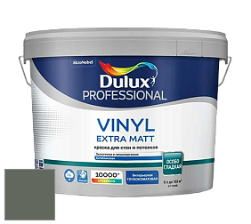 Краска DULUX LUXIUM VINYL EXTRA MATT глубокоматовая краска цвет 50GY 13/064 
