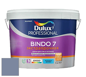 Краска DULUX LUXIUM BINDO 7 Экстрапрочная матовая краска цвет NCS S 4020-R70B 