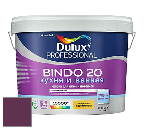Краска DULUX LUXIUM BINDO 20 Кухня и Ванная полуматовая краска цвет 12RR 07/229 Plum Escape