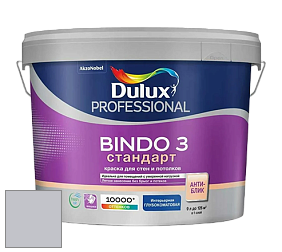 Краска DULUX LUXIUM BINDO 3 Стандарт глубокоматовая краска цвет NCS S 2005-R60B 