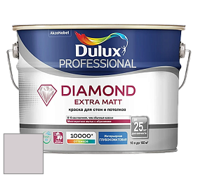 Краска DULUX LUXIUM DIAMOND EXTRA MATT глубокоматовая краска цвет NCS S 1505-R30B 
