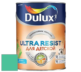 Краска DULUX LUXIUM ULTRA RESIST ДЛЯ ДЕТСКОЙ ультрастойкая матовая краска цвет NCS S 1055-B90G 