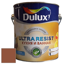 Краска DULUX LUXIUM ULTRA RESIST КУХНЯ И ВАННАЯ матовая ультрастойкая краска цвет 60YR 13/371 Ginger glow 2