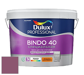 Краска DULUX LUXIUM BINDO 40 Специальная полуглянцевая краска цвет NCS S 4040-R30B 