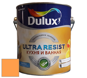 Краска DULUX LUXIUM ULTRA RESIST КУХНЯ И ВАННАЯ матовая ультрастойкая краска цвет NCS S 0570-Y30R 