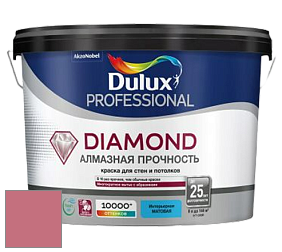 Краска DULUX LUXIUM DIAMOND MATT матовая краска цвет 90RR 28/359 Pink nevada 2