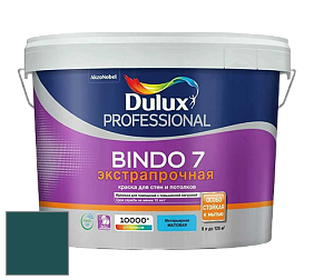 Краска DULUX LUXIUM BINDO 7 Экстрапрочная матовая краска цвет NCS S 6530-B30G 