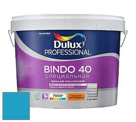 Краска DULUX LUXIUM BINDO 40 Специальная полуглянцевая краска цвет 70BG 31/332 Indian Bead