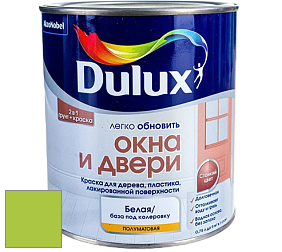 Краска DULUX LUXIUM ОКНА И ДВЕРИ полуматовая краска цвет NCS S 0570-G40Y 