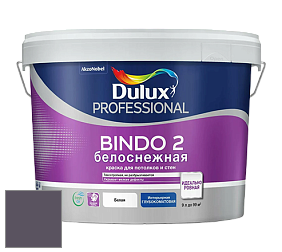 Краска DULUX LUXIUM BINDO 2 глубокоматовая краска цвет 50RB 09/087 Twilight cinders 1