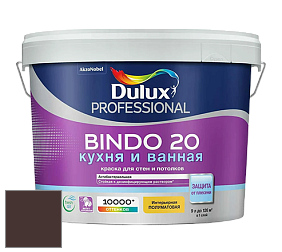 Краска DULUX LUXIUM BINDO 20 Кухня и Ванная полуматовая краска цвет 18YR 05/072 Espadrille
