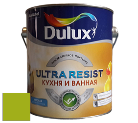 Краска DULUX LUXIUM ULTRA RESIST КУХНЯ И ВАННАЯ матовая ультрастойкая краска цвет 88YY 38/628 