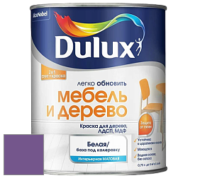 Краска DULUX LUXIUM МЕБЕЛЬ И ДЕРЕВО матовая краска цвет 42RB 14/320 Purple Fire