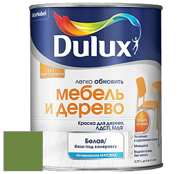 Краска DULUX LUXIUM МЕБЕЛЬ И ДЕРЕВО матовая краска цвет NCS S 3060-G30Y 