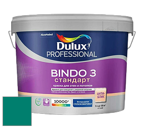 Краска DULUX LUXIUM BINDO 3 Стандарт глубокоматовая краска цвет 48GG 19/309 Subtle Snake