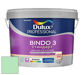 Краска DULUX LUXIUM BINDO 3 Стандарт глубокоматовая краска цвет 90GY 71/245 