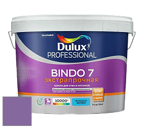 Краска DULUX LUXIUM BINDO 7 Экстрапрочная матовая краска цвет 41RB 19/322 Up Tempo