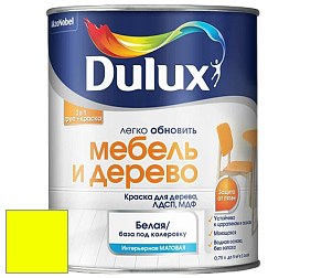 Краска DULUX LUXIUM МЕБЕЛЬ И ДЕРЕВО матовая краска цвет RAL 1026 