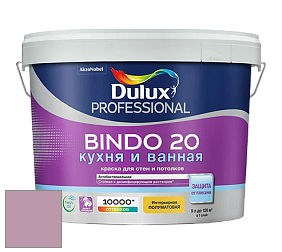 Краска DULUX LUXIUM BINDO 20 Кухня и Ванная полуматовая краска цвет 30RR 40/155 
