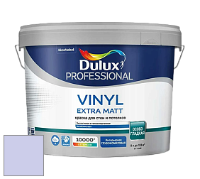 Краска DULUX LUXIUM VINYL EXTRA MATT глубокоматовая краска цвет NCS S 0525-R60B 