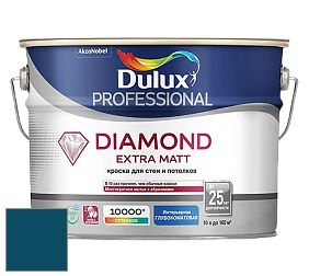Краска DULUX LUXIUM DIAMOND EXTRA MATT глубокоматовая краска цвет 88BG 08/179 Blue Imagination