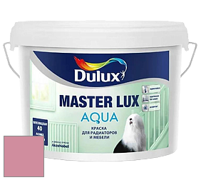 Краска DULUX LUXIUM MASTER LUX AQUA полуглянцевая краска цвет 70RR 39/272 Moroccan velvet 6